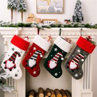 Merry Christmas Stockings Santa Sacks Faceless Doll Sock Christmas Bags Boots Fireplace Christmas Decoration New Year Gifts 2022 Socks Tights