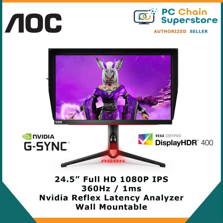 AG254FG, AOC AG254FG - 24,5 gaming monitor with 360Hz refresh