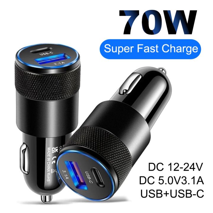 70W PD Car Charger USB Type C Fast Charging Car Phone Adapter for iPhone 14  13 12 Xiaomi Huawei Samsung S21 S22 Quick Charge 