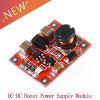 DC-DC Boost โมดูลแหล่งจ่ายไฟ Converter Booster Step Up แผงวงจร3V ถึง5V 1A ประสิทธิภาพสูงสุด96 Ultra Small