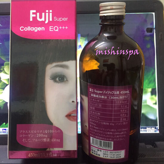 Nước uống collagen fuji super eq +++ - ảnh sản phẩm 1