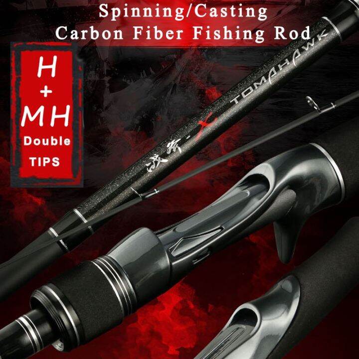 TOMAHAWK MH+H Double Tips Fishing Rod 30T Carbon Fiber Spinning Casting