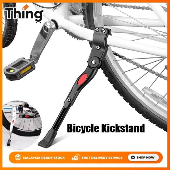 26 Inch Bicycle Foot Support Kickstand Aluminum Alloy Mtb Bike