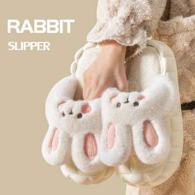 รองเท้า Slipper นุ่ม รองเท้าใส่ในบ้าน รองเท้าเดินในบ้าน รองเท้าสลิปเปอร์ ถอดซับในซักได้ ลายกระต่ายน่ารัก พร้อมส่ง l UTATHAILAND