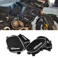 ถุงเก็บของสำหรับยามาฮ่า XTZ 1200 Super Tenere XT1200Z XT 1200 Z 2010-สำหรับ Gyrash Bars กระเป๋ากันน้ำเครื่องมือกันชนเดินทาง