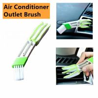 【CW】 Air Conditioner Outlet Cleaning Brush Dashboard Dust Brush Double Head Car Interior Keyboard Cleaning Tools Car Accessories