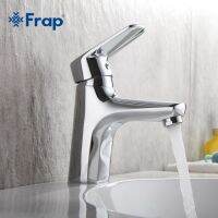 Torneira Faucets ก๊อกผสมน้ำร้อนและก๊อกน้ำเย็นก๊อกน้ำสั้นอ่างล้างหน้าโครเมี่ยมอ่างล้างหน้ามีก๊อกน้ำ