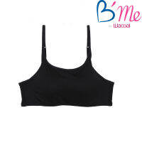 Bme เสื้อชั้นในมีโครงฟองน้ำบาง รุ่น ME1D32  สีนู๊ด/สีดำ (แนะนำเลือกไซซ์ UK หรือ INT เท่านั้น)