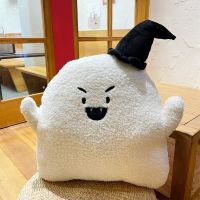 ✺⊙卐 Funny Ghost Cool Happy Heart Angry Cushion Cactus Soft Stuffed Plush Toy Hug Pillow Kid Girl Boy Birthday Christmas Gift 1pc