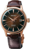 Seiko SRPB46 Presage Mens Watch Brown 40.5mm Stainless Steel