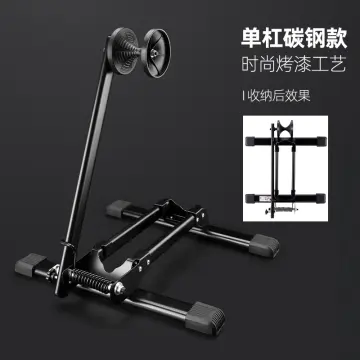 Bike single stand online price