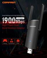 USB3.0พลังงานสูง1900Mbps อะแดปเตอร์ Wifi การ์ดเน็ตเวิร์กไร้สาย RTL8814AU ระยะไกล2Dbi เสาอากาศสนับสนุนโหมดจอภาพ Kali Linux