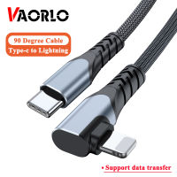 VAORLO สายชาร์จสำหรับ iPhone,20W PD USB Type C เข้ากันได้กับ iPhone 13 12 11 Pro Max XS 90องศา Type C กับสายแสงสายชาร์จเร็วไนล่อนใช้กับ iPad 1/2M