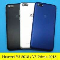 【✲High Quality✲】 diyi45718 สีฟ้า/สีทอง/สีดำ5.45นิ้วสำหรับ Huawei Y5/Y5นายก Y5ไลต์ฝาครอบด้านหลังเคสกระจกหลังเคส