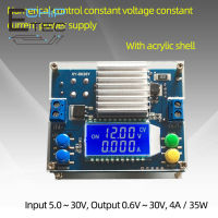 อุปกรณ์จ่ายไฟปรับได้ SK35Y0.6-30V 4A 35W 5V 12V 24V,ตัวแปลงบูสต์อัตโนมัติ DC DC DC ผลิตจากพาวเวอร์ซัพพลาย CC CV