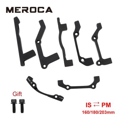 MEROCA MTB Disc Brake Disc PM/IS Adapter 160/180/203mm IS/PM Aluminum Alloy Caliper Adapter Bicycle Accessory