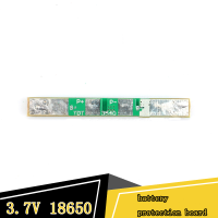 แผ่นป้องกันแบตเตอรี่พอลีเมอร์ลิเธียม18650/MOS คู่3.7V แบบดั้งเดิมของแท้ดั้งเดิม