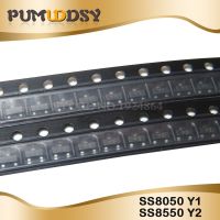 SS8050 SS8550 Y2วงจรรวม100ชิ้น + NPN-23 200ชิ้น SS8050 Y1 SMD ไฟฟ้า100ชิ้น