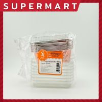 SUPERMART S&amp;S ถ้วยฟอยล์พร้อมฝา 4003 Rosegold (1*10) #1406059