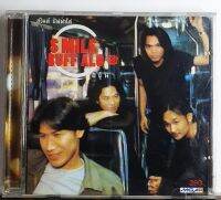 ซีดี CD SMILE BUFFALO 3 องุ่น *****ปกแผ่นสวยมาก