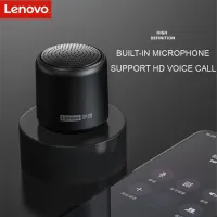 ลำโพงบลูทูธ L01 Lenovo ดั้งเดิมลำโพงกลางแจ้งคอลัมน์ขนาดเล็กไร้สาย3D สเตอริโอเพลงรอบทิศทางกล่องเสียงเบส Colour