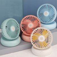 Desktop Fan Portable Mini Fan Small Desktop USB Charging Fan Office Students Summer Cooling Tools Electrical Appliances Desktop