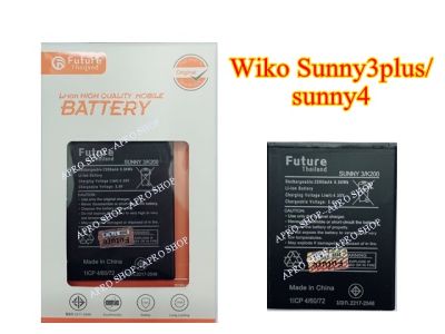 K200 แบตเตอรี่ Wiko Sunny3plus / Sunny4 งาน Future คุณภาพดี ประกัน1ปี