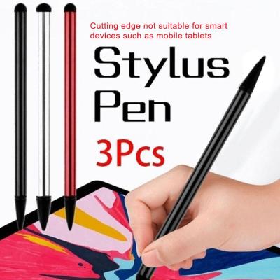 Simple Dual-use Stylus Resistor Capacitor Stylus Mobile Pen Aluminum Phone Touch Metal Tube Stylus F7U0