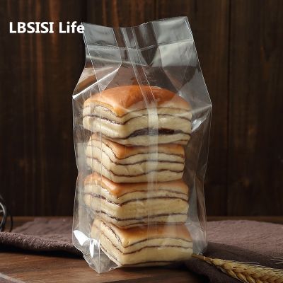 LBSISI Life ถุงใส่ขนมคุกกี้50ชิ้นช็อกโกแลตขนมปังด้านข้างของบิสกิตปิดผนึกของขวัญแพคเกจเค้กการอบ DIY ถุงแบบแบนเปิดโล่ง