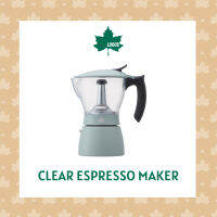 LOGOS  Clear Espresso Maker เครื่องชงกาแฟเอสเพรสโซ