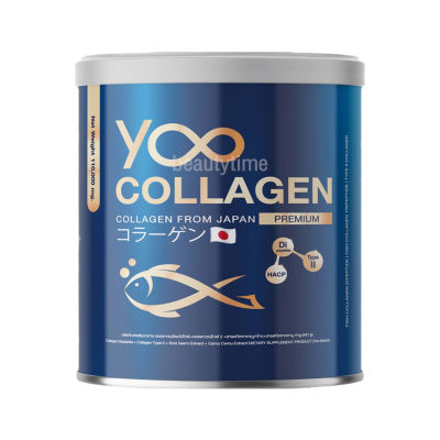 Yoo Collagen Di-Peptide+Tri-Peptide+HACP+Type II คอลลาเจนบริสุทธิ์ 110,000 mg. (110 กรัม x 1 กระป๋อง)