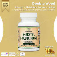 Double Wood S-Acetyl L-Glutathione Capsules - 100mg, Manufactured and Tested in The USA, 60 Count(No.2159)