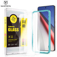 SmartDevil ฟิล์มปกป้องหน้าจอสำหรับ vivo IQOO 11 Screen Protector Tempered Glass Film Privacy Matte กระจกเทมเปอร์ป้องกันลายนิ้วมือป้องกันแสงสีฟ้า