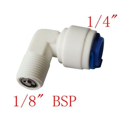 hot【DT】 4042 Aquarium RO Filter Reverse Osmosis System Connection 1/8  BSP Male 1/4  Fittings