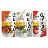 Xiaopang Ginkgo Nut เสี่ยวปั้ง แปะก๊วยอบกรอบ 70 กรัม