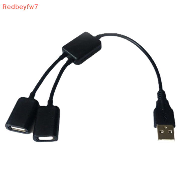 re-สายดาต้า-usb-ตัวผู้ไปยังตัวเมีย2-in-1ฮับสำหรับต่อขยายอเนกประสงค์ตัวแยก-usb-อะแดปเตอร์-otg