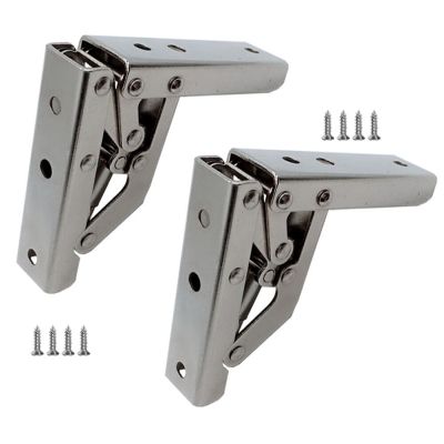 2 Pcs Flap Stainless Steel Shelves Hinges Self-Supporting Fold Table Metal Door Hardware Locks