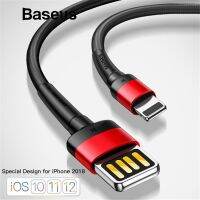 (Spicy Rabbit Head) (Spicy Rabbit Head) BASEUS Cafule 2.4A ยาว1เมตร USB ข้อมูลคงทน IPhone สายชาร์จสำหรับอย่างรวดเร็ว