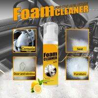 【hot】✷✾  Multi-Purpose Foam Cleaner Rust Remover cleaning Multi-Functional Car Interior Accessories 100/30ML Lemon Scent