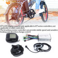 36 V/48 V 250W มอเตอร์ไฟฟ้า Brushless 7A Controller Kit พร้อม KT‑LCD5 จอแสดงผล Sensor คันเร่งสำหรับไฟฟ้าจักรยาน