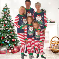 Christmas Family Matching Outfits Pajamas Sets Adult Kid Home Clothes Santa Claus Top + Stripe Pants Xmas Sleepwear Baby Romper