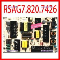 Lessdasalma1971 2023คุณภาพสูง RSAG7.820.7426/ROH แผงจ่ายไฟสนับสนุนอย่างมืออาชีพสำหรับทีวี LED65M5000U LED65EC500U การ์ดแบบดั้งเดิม