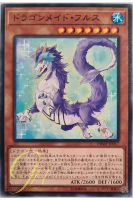 [DBMF-JP017] Dragonmaid Nudyarl (Common)