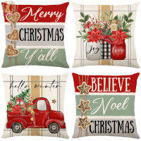 4pcs Christmas Linen Throw Pillow Cover With Invisible Zipper Machine Washable Christmas Flower Pattern Decorative Cushion Covers (18x18inch/45 x 45cm)