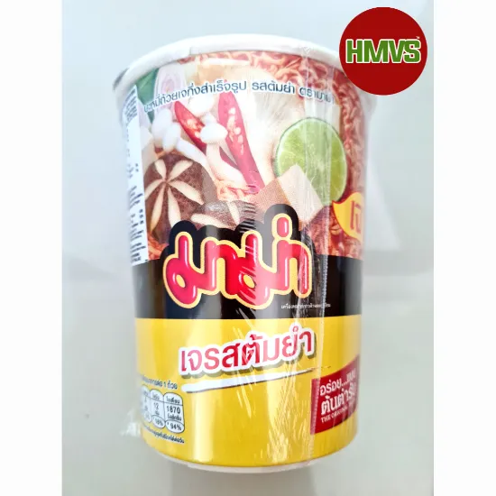 Mama Cup - Vegetarian ShiiTaKe Mushroom (60g)