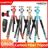 AMBITFUL QZSD Photography Tripod ขาตั้งกล้องสามขาไฟเบอร์คาร์บอน Q868C ที่ถือลูกบอลทรงตัวเดินทางที่ยึดกล้องถ่ายรูป160ซม. สำหรับกล้อง Canon Nikon Sony SLR