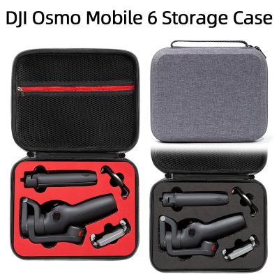 กระเป๋าเก็บของสำหรับ DJI OM 6เคสกล่องพกพาแบบพกพากระเป๋าถือสำหรับ DJI OM6/Osmo Mobile 6ขากล้องมือถือ J76อุปกรณ์เสริม