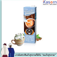เทสตี้ฟิต บาริสต้า ไรซ์ มิลค์ 1000 มล. 4Care Tastifit นมข้าว เติมกาแฟ ตีฟองนม ตีฟองนม ไขมันต่ำ ไม่กลบกลิ่น (0887)