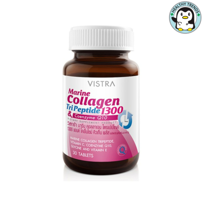 VISTRA Marine Collagen TriPeptide 1300 mg.&amp; CO-Q10 คอลลาเจน ไตรเปปไทน์ (30 เม็ด) [HHTT]