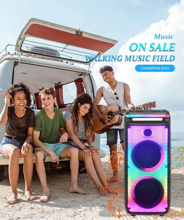 NDRX898 Fire Light Effect dj sound system outdoor powered bluetooth